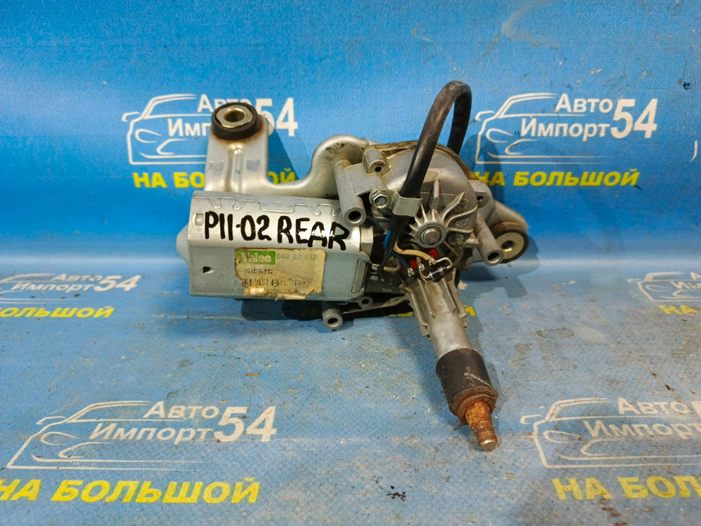 Моторчик заднего дворника NISSAN PRIMERA 1999