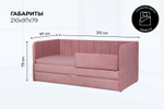 Диван - кровать 200х90 см Crecker ткань Микровелюр