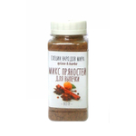 Organic Food МИКС пряностей для выпечки и десертов 80гр. ПЭТ