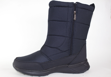 Великаны мужские зимние Ex-tim 2356-3