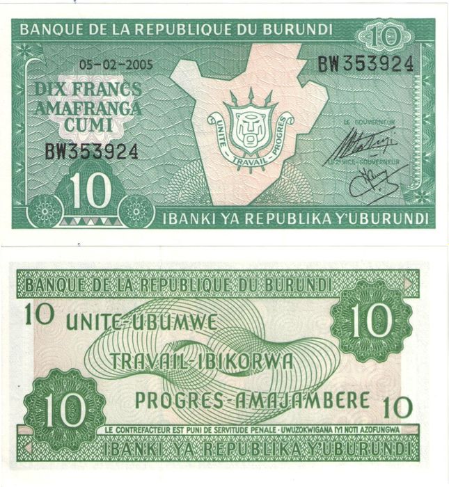 10 франков 2005 Бурунди