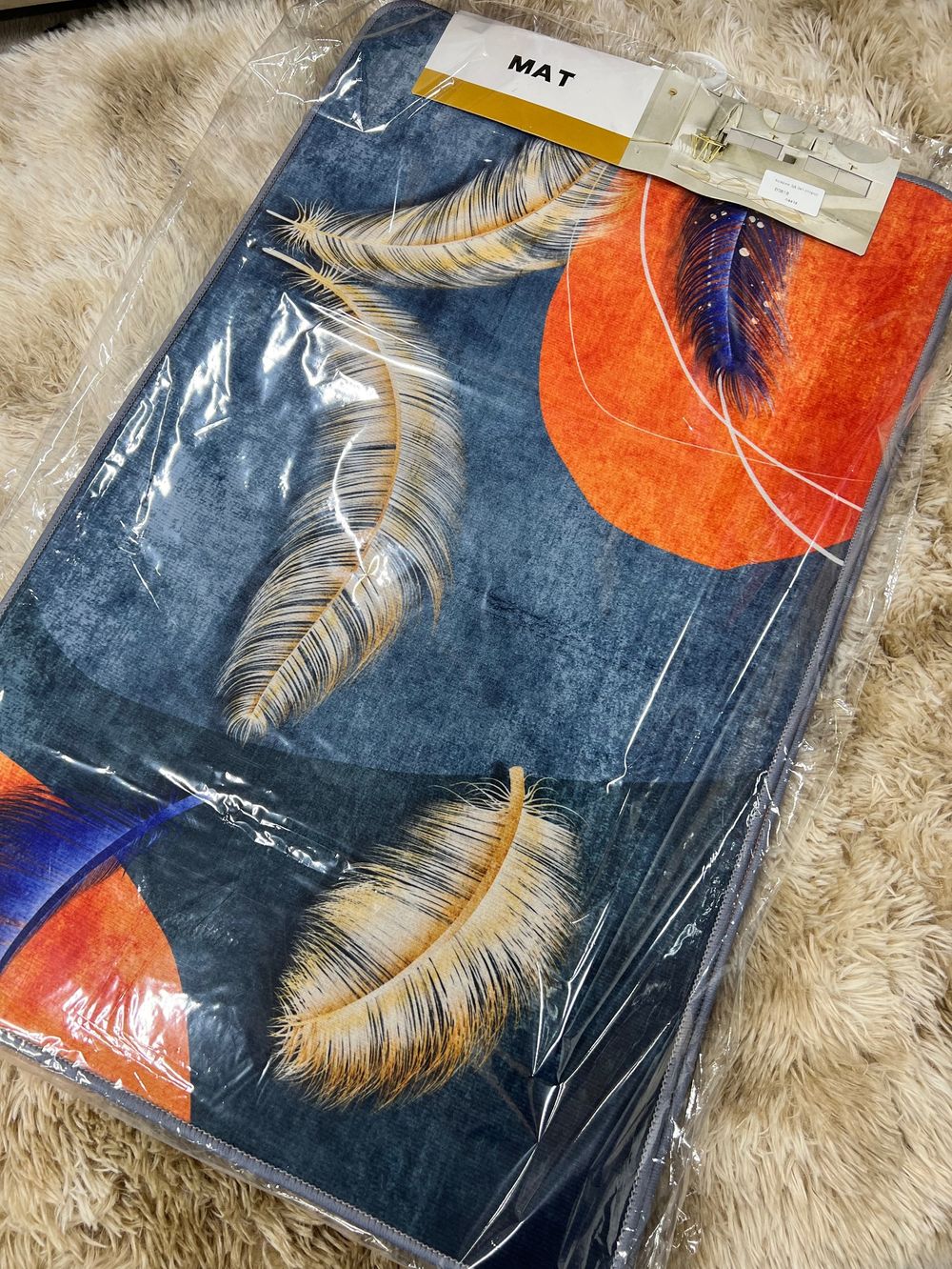 Коврик 3Д 3в1