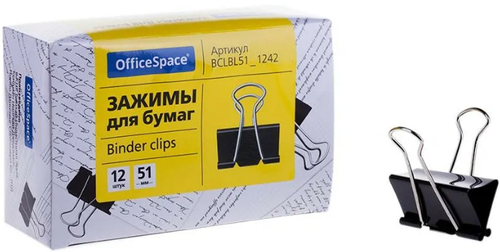 Зажимы для бумаг 51мм ОффисСпайс 12шт черные, картонная коробка