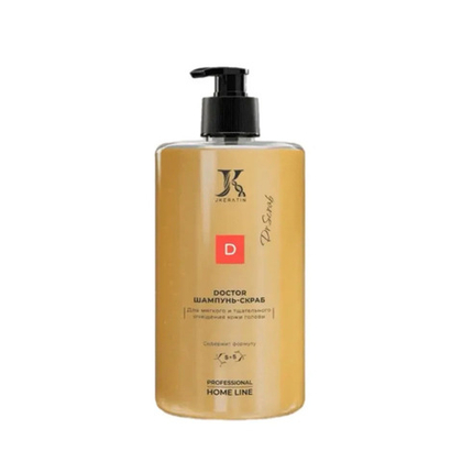 Jkeratin Doctor Шампунь-скраб СКОРО В НАЛИЧИИ!