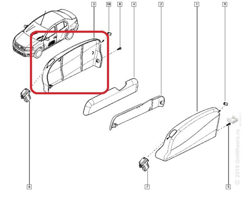 Крышка петли сиденья Renault Logan Sandero (Renault)