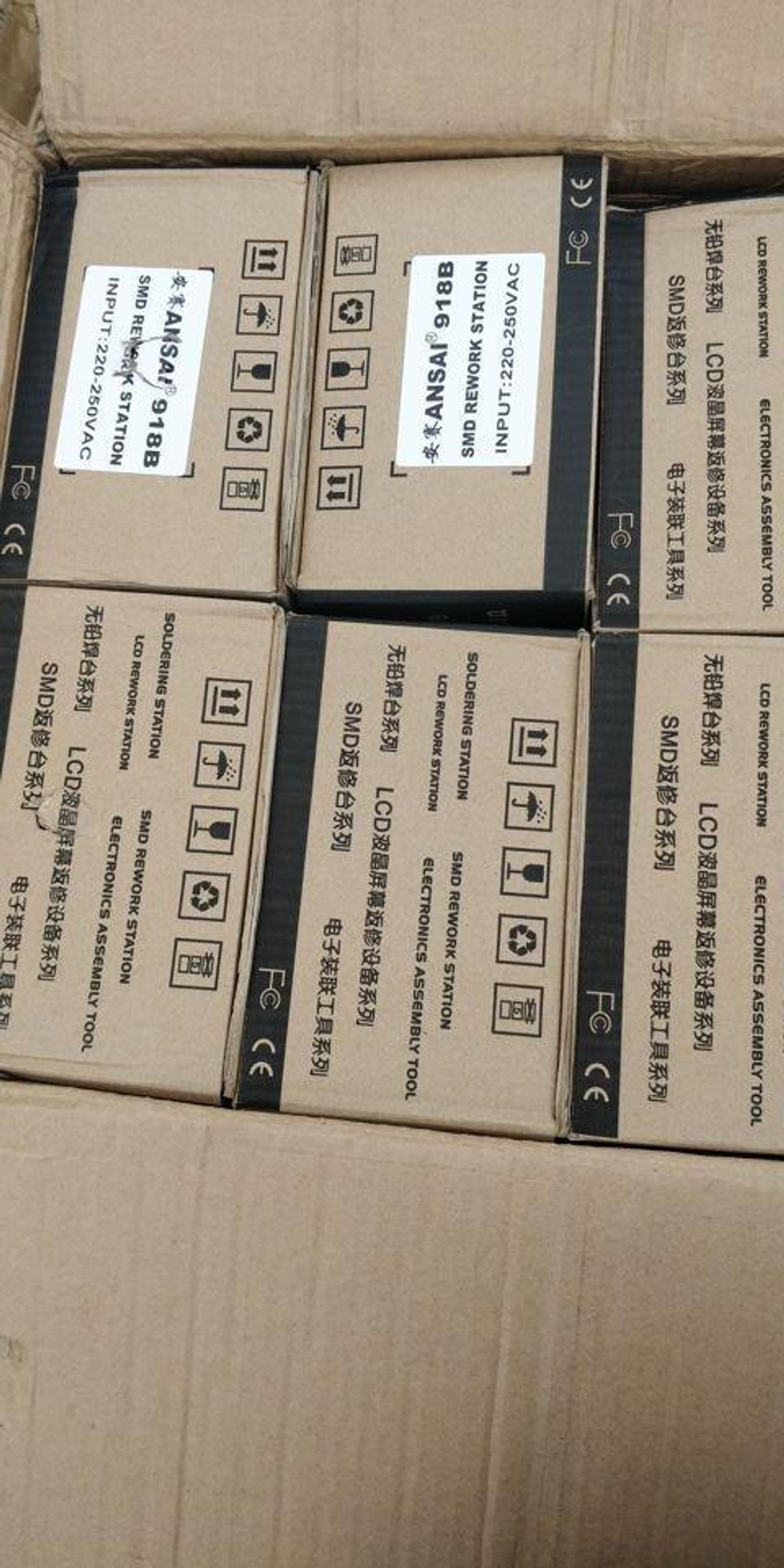 Демонтажная станция ANSAI 918B