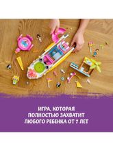 Конструктор LEGO Friends 41433 Яхта для вечеринок