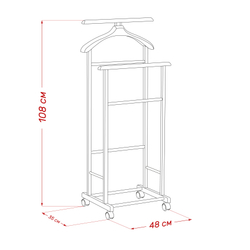 Вешалка напольная Leset Чикаго