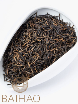 Хей Цзин Сяо Чжун. Гуй Юань Сян. Чёрное золото. 2025