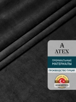 Ткань Бархат для штор отрез
