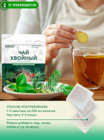 Скриншот 02.10.25_15.22.41