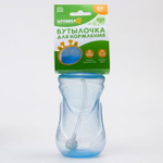 4770836 Бутылочка для кормления, широкое горло, от 6 мес., 300 мл., цвет голубой