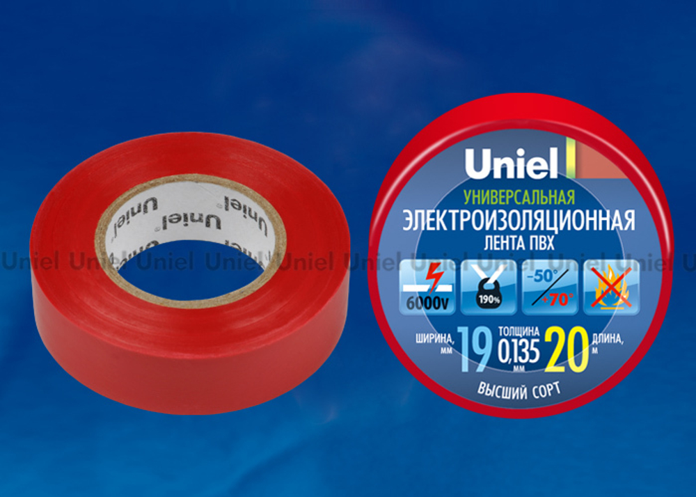 UIT-135P 20/19/01 RED Изоляционная лента Uniel 20м, 19мм, 0,135мм, 1шт, цвет Красный
