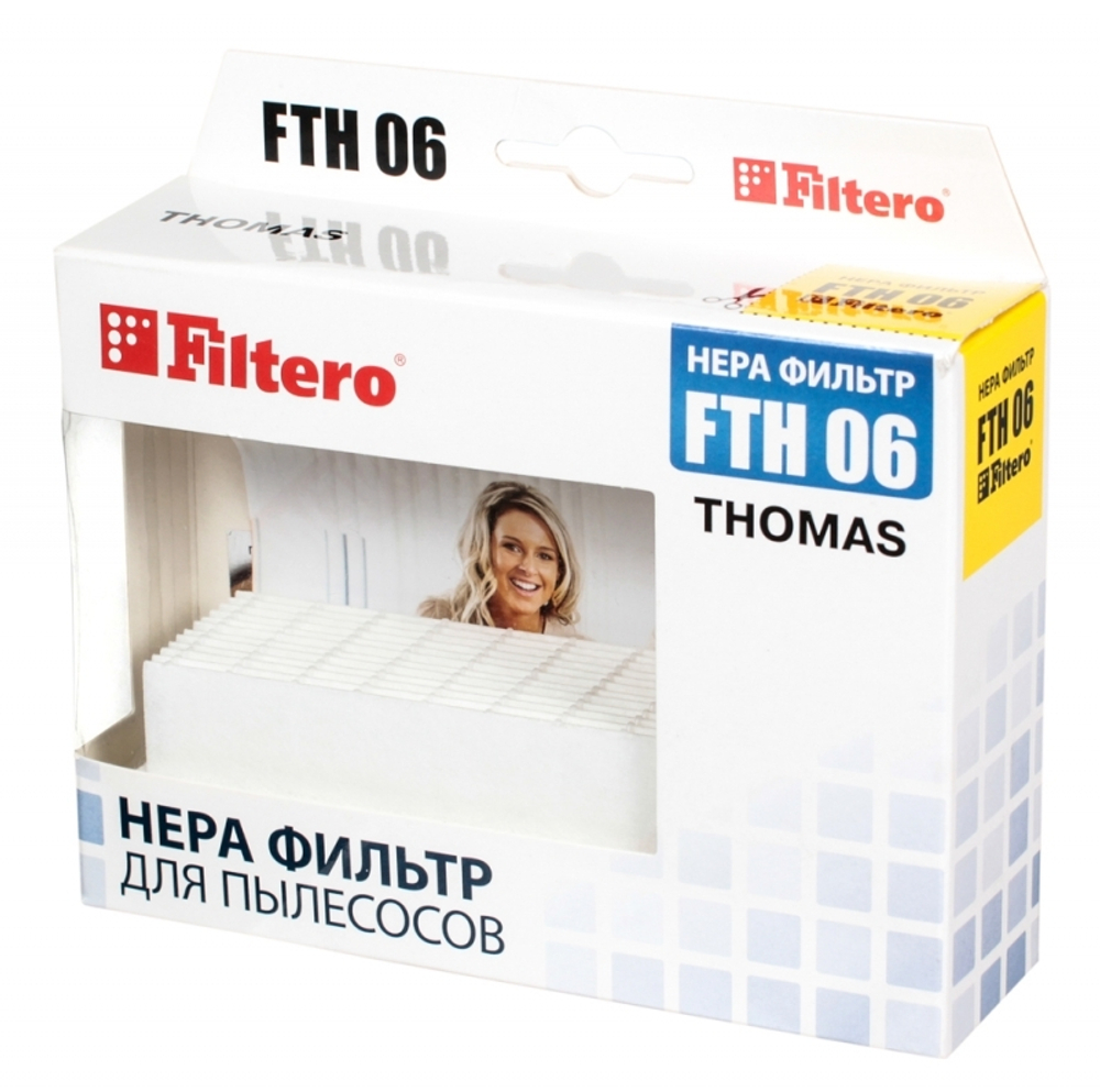 Фильтр для пылесоса Filtero FTH 06 HEPA