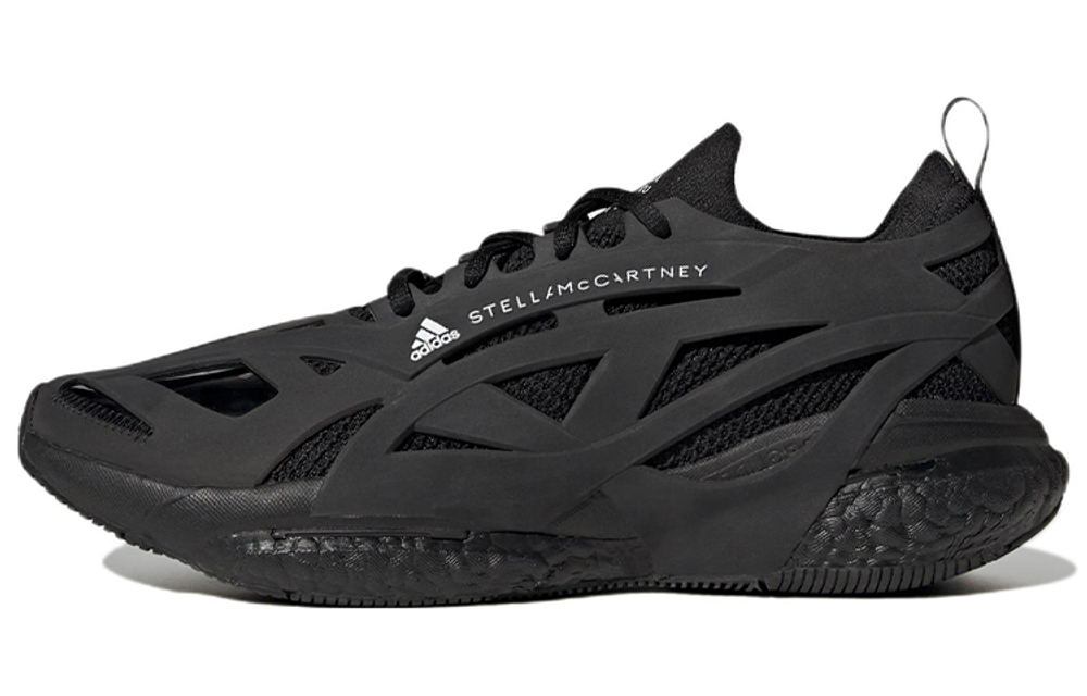Nike solar glide deals