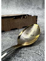 Чайная ложка Любимой