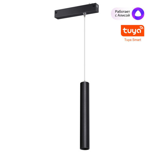 359964 NT Смарт-светильник 10Вт 3000-6000К 90-240В IP20 PORT