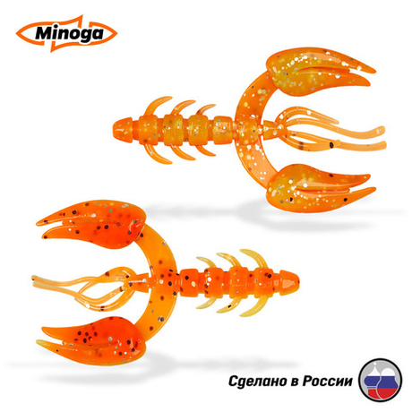 Силиконовая приманка "Minoga" JAGGER 3,0"(4шт) 75мм, 6гр, цвет 324