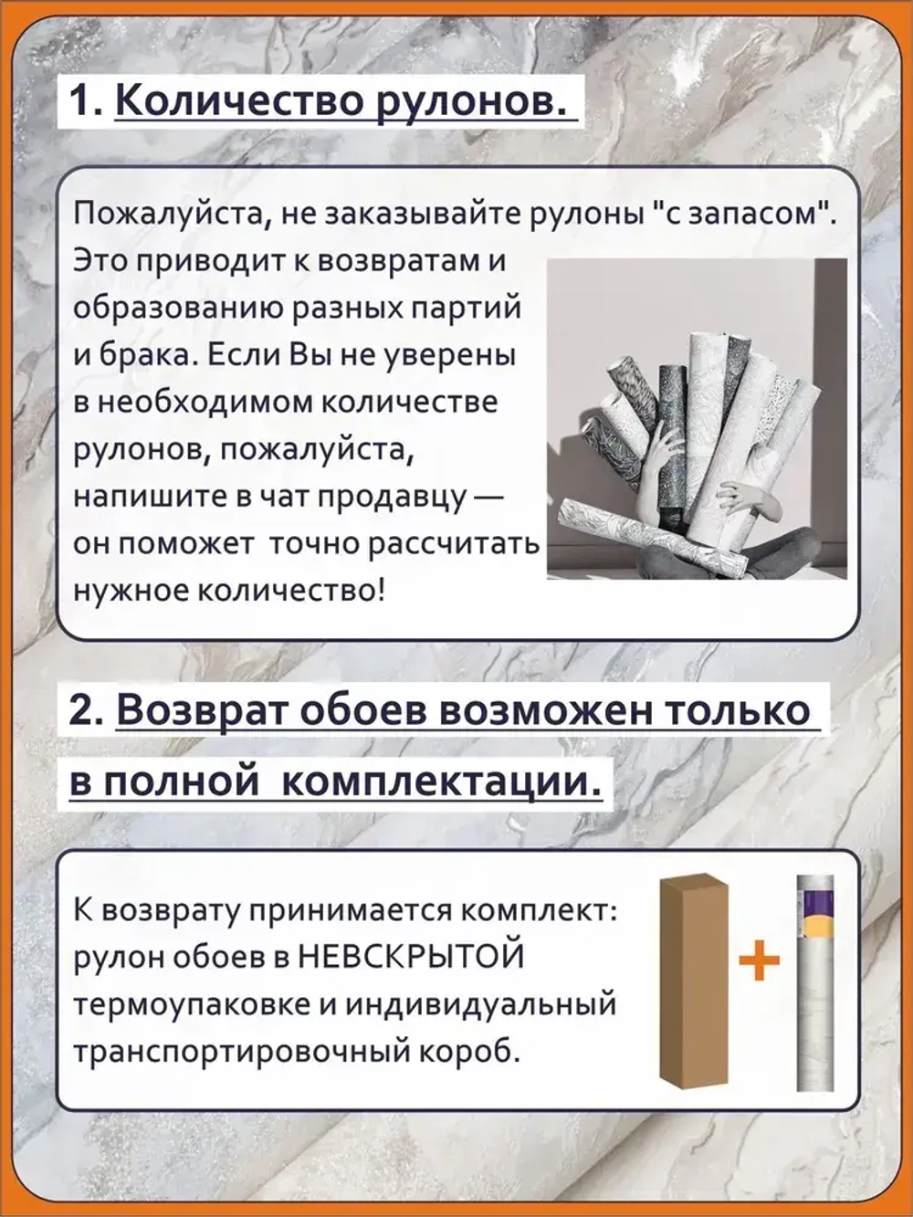Обои флизелиновые БЕЖЕВЫЙ ПАСТЕЛЬНЫЙ однотонные с эффектом окрашенной стены 1.05х10.05 моющиеся для гостиной, спальни, кухни