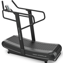 Беговая дорожка профессиональная BRONZE GYM T940M CATERPILLAR