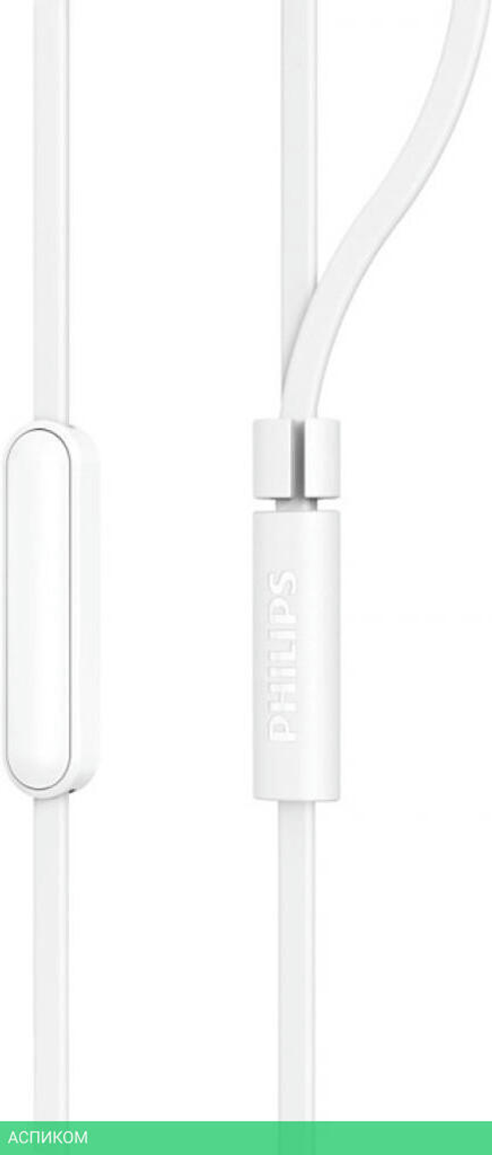 Наушники Philips TAE1105WT/00