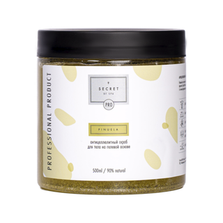 Скраб на гелевой основе «Ананас» (Pinuela) SECRET OF SPA 500 мл
