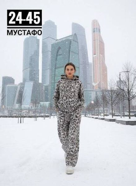 Костюм 2943075 Fabrika