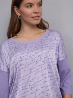 Джемпер 2515 TINONA