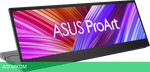 Монитор ASUS ProArt PA147CDV
