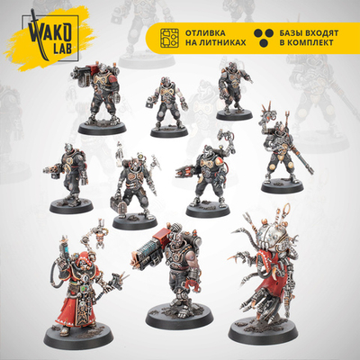 Kill Team: Battleclade