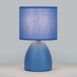 Настольная лампа Rivoli Nadine 7047-503 1 * Е14 40 Вт керамика синяя с абажуром | Rivoli