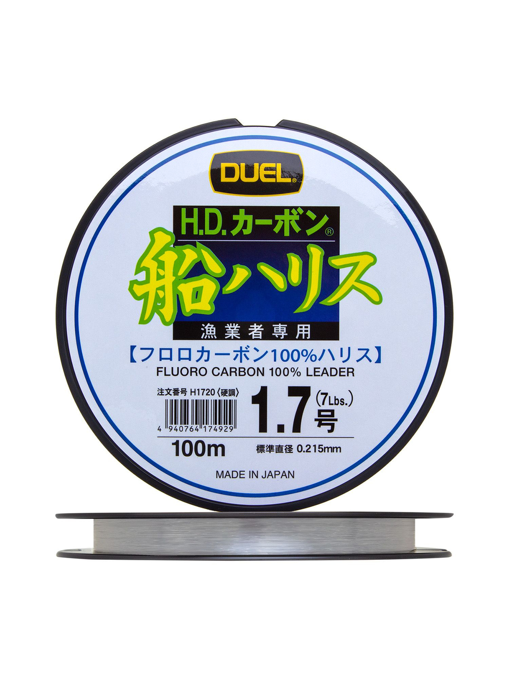 Флюорокарбоновая поводочная леска для рыбалки Duel H.D,Carbon Fune Leader Fluorocarbon 100%, 0,285 мм, 100 м, 6 кг, прозрачный