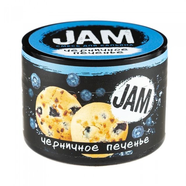 Бестабачная смесь Jam - Черничное Печенье 50 г