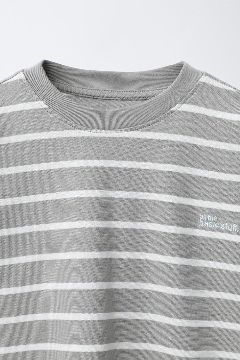 ZARA ЛОНГСЛИВ В ПОЛОСКУ ИЗ ПЛОТНОЙ ТКАНИ, СЕРЫЙ/БЕЖЕВЫЙ