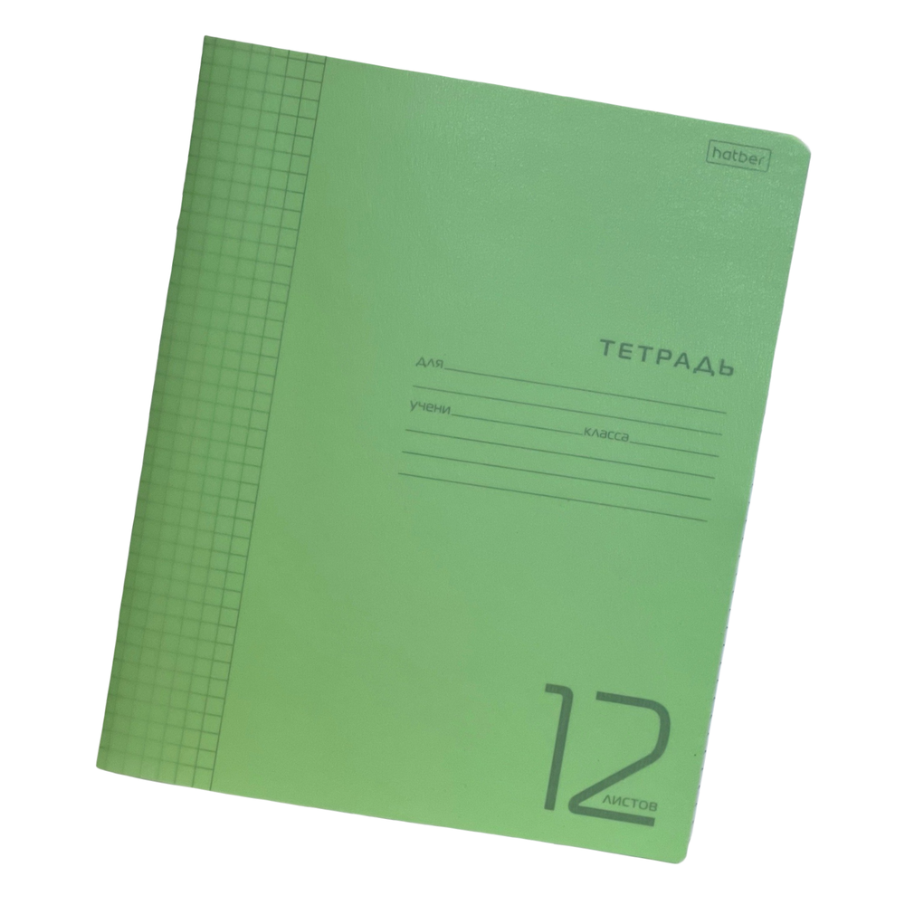 Тетрадь 12л А5ф линия пласт. обл.зеленая 083408