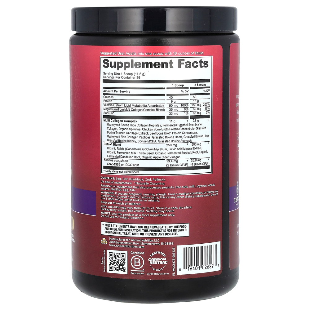 Ancient Nutrition, Multi Collagen, улучшенная формула, детокс, 414 г (14,6 унции)