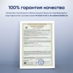 Комплект наволочек 70х70 BuyLive, 2 шт. (сатин)