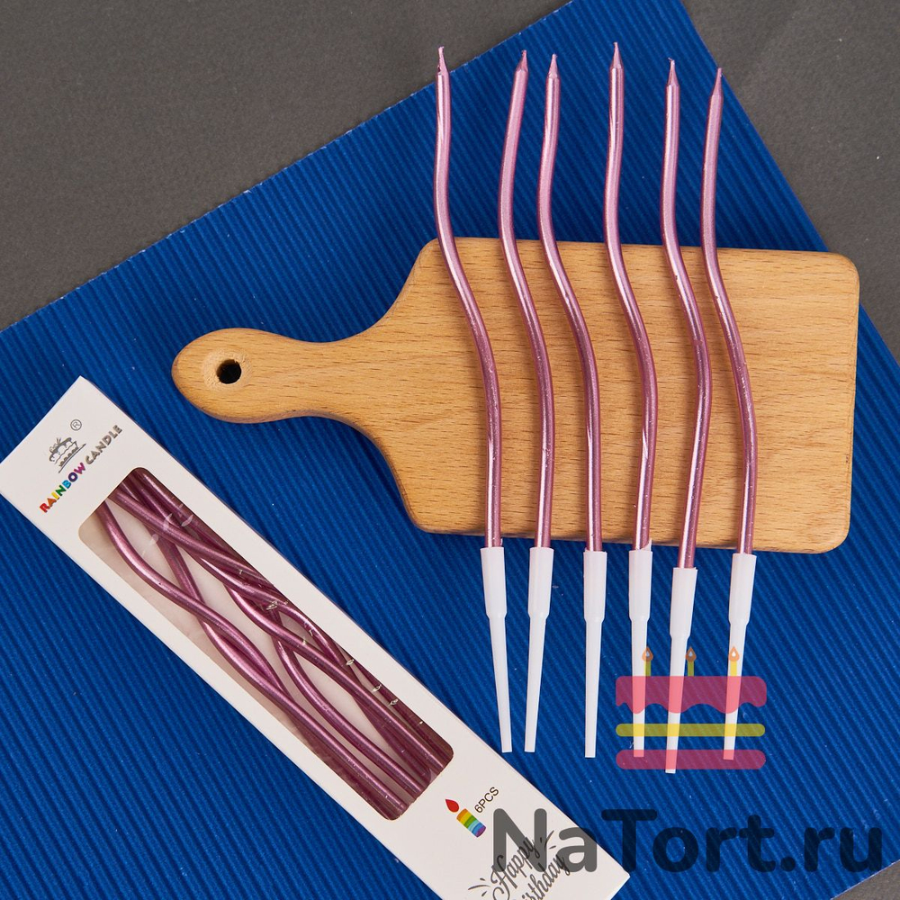 Набор свечей для торта «Волна» (розовый металлик, 15 см) 6 шт