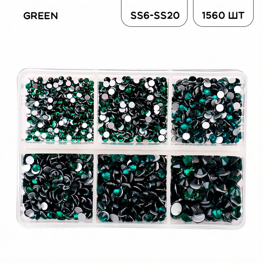 Набор страз холодной фиксации Emerald