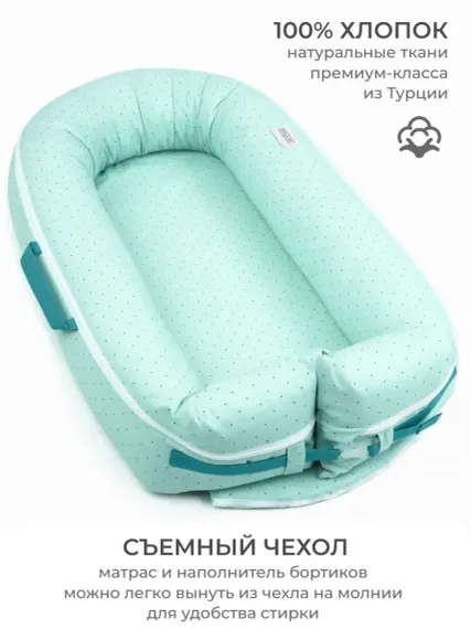 Матрас Dr. Hygge