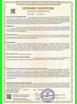 Пирамидка для малышей. Чашки -присоски для игры в ванной.