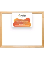 Деревянная рама 75x85 для картин на подрамнике сеч. 60x18