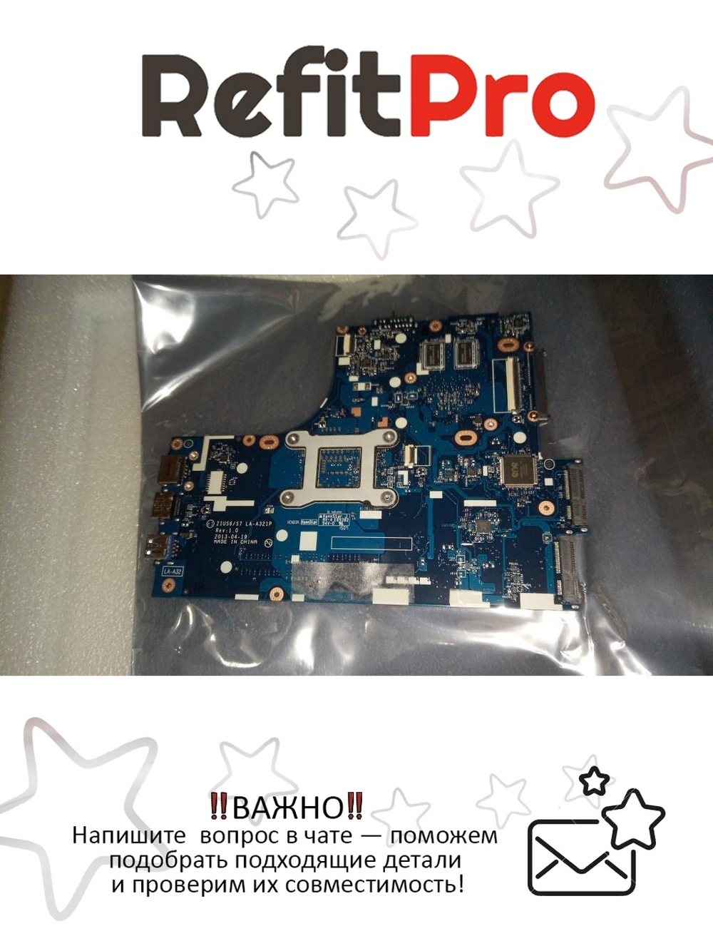 Материнская плата для ноутбука Lenovo IdeaPad S40-70 W8P DIS I3-4005 J1G (90006045), оригинал