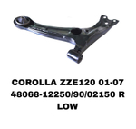 РЫЧАГИ COROLLA ZZ120 2000-2007