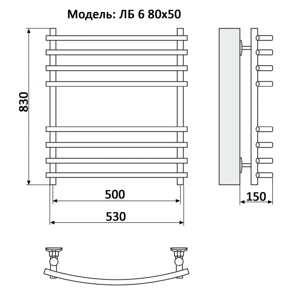 Полотенцесушитель Ника BAMBOO ЛБ-6 80/50(-)