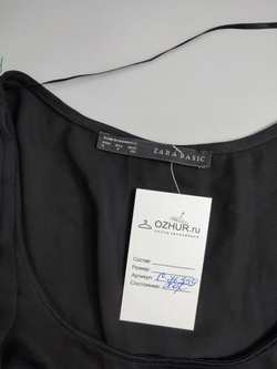 Топ Zara базовый 44 размер