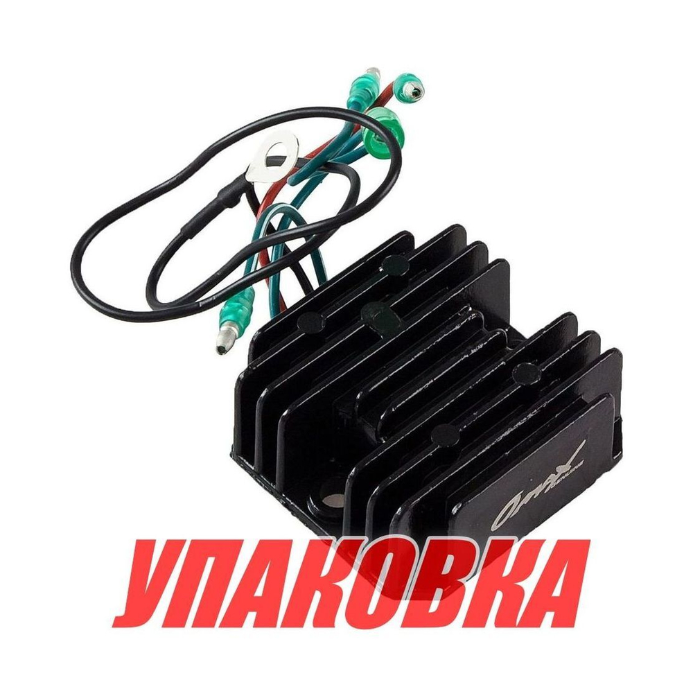 Выпрямитель-регулятор Yamaha 75-90/115, Omax (упаковка из 2 шт.)