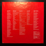 Jack Bruce And Friends - I've Always Wanted To Do This (Голландия 1980г.)