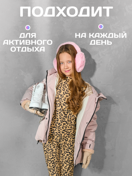 Термобелье детское двухстороннее LEGENDA Elite с длинным рукавом принт леопард