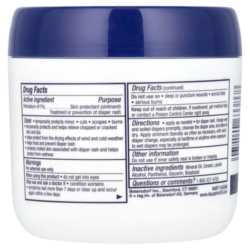 Aquaphor, Лечебная детская мазь, 14 унций (396 г)